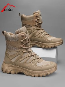 รองเท้าเดินป่าลําลองและสบายสําหรับบุรุษกลางแจ้ง รองเท้าเดินป่า