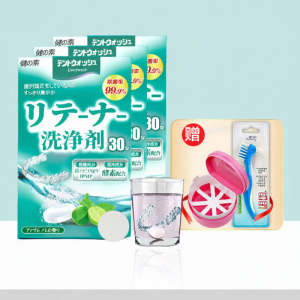 จัดเรียงฟันฟันชุดจัดฟันแบบซ่อน เครื่องกำจัดเชื้อแบคทีเรียฟันเทียม แผ่นทำความสะอาดฟองน้ำสำหรับทำความสะอาดเครื่องช่วยฟัน