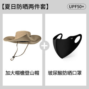 หมวกกันแดดทรงสี่เหลี่ยมชายหาดสไตล์เดนิมสำหรับผู้ชาย หมวกตกปลาปีนเขา หมวกกันแดดสำหรับกลางแจ้ง หมวกทรงสี่เหลี่ยมชายหาดสำหรับฤดูร้อน
