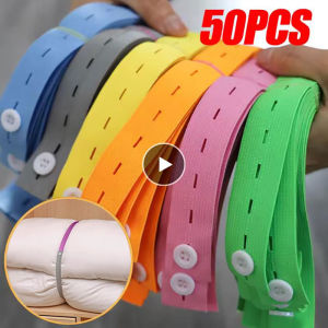 ผ้าไนล่อนยางยืด50ชิ้นมีรูกระดุมสายรัดยืดได้งานเย็บฝีมือดีไอวายจัดระเบียบเสื้อผ้าผ้านวมสายรัดสำหรับจัดเก็บตู้เสื้อผ้า