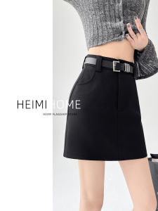 Black High Waist A-Line Mini Skirt Womens Spring Autumn Anti-Light Walking Straight Tube Skirt Commute Korean Style Short Skirt