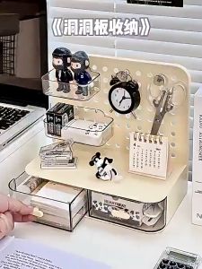 Pegboard Shelf with Drawer Desktop Organizer Desk Shelf Plastic