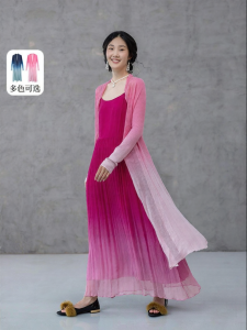 Gradient Loose Comfortable Spring/Summer 2025 Mid-length Womens Knit Coat