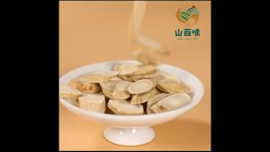 精选无硫 黄芪片 黄芪 中药材 Astragalus Propinquus/Bei Qi Xie Pian Chinese Herbal tea No Sulphur 补脾健胃、补肺益气 500g
