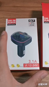 Tẩu Sạc Nhanh Ô Tô Máy Phát Nhạc FM Bluetooth Tiện Lợi Bộ Chuyển Đổi Âm Thanh Xe FM Thẻ TF/MP3 Tẩu Sạc Ô Tô