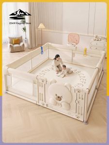 ZSVIP | Safe Play Baby Safety Fence
