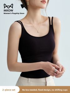Miiow | Black Ribbed Strap Vest Womens Summer New Integrated Inner Wear Bra Top One Piece Outerwear Base Shirt Cat Person MiiOW
