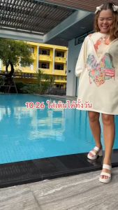 รองเท้าเเฟชั่นผู้หญิงเเบบเเตะสวมส้นตัน No. 10-26 NE&NA Collection Shoes