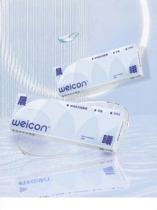 weicon | UV Protection Hydrating Daily Disposable Contact Lenses