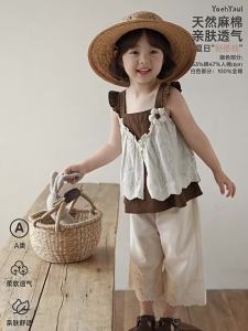 YOEHYAUL | Summer Loose Slimming Cool Girls Top