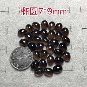 Natural Tea Crystal Oval Ring Face Loose Stone Can Be Set Woven Rope Wrapped Wire Ring Pendant Earring Bracelet