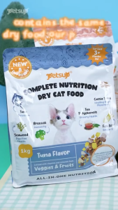Petsup Complete Nutrition Dry Cat Food 1kg with Freeze Dried Treats Salmon Tuna Turkey Flavor High Protein Complete & Balanced Nutrition