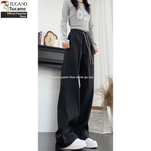 TUCANO | Slimming Casual Pants Loose Straight Leg Wide Leg