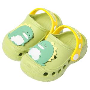 Cheerful Mario | Cartoon Non-slip Soft-soled Sandal Slipper for Children