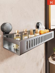 WUBUWEI | Suction Cup No-drill Bathroom Shelf