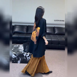 DANTING | Stylish Comfortable Black Printed T-Shirt and Skirt Set