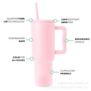 DIHUANTUO | Insulated Car Cup 40oz