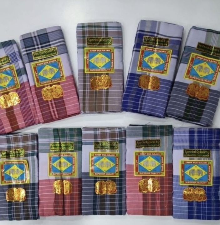 KAIN SARONG PELIKAT INDIA CHOP DUA GAJAH BENANG 1000 PEMBORONG & PERUNCIT