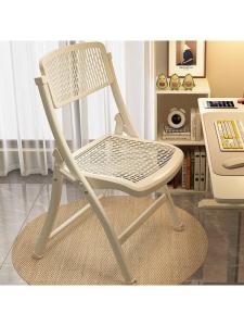 MOLORE | Folding Computer Chair Office Chair Dining Chair with Backrest Plastic Chair