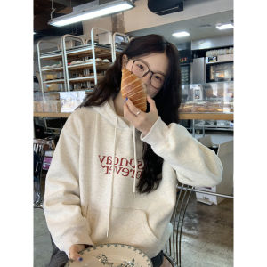imimtuan | Áo Hoodie In Chữ Bông Xốp