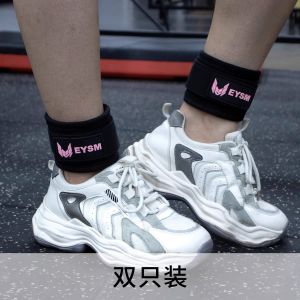 Gymdreamer Ankle Strap Fitness Leg Press Bench Strength Training for Legs And Butt Big Thighs Pull Rope Leg Binder