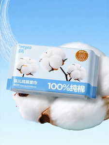 DEYOU | Infant Newborn Dry Wet Face Wipes