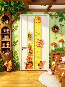 BONIYA | Removable Cute Style Childrens Room Height Measuring Wall Decal