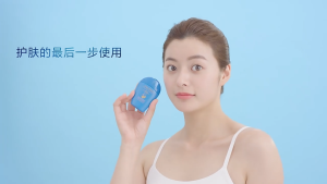 Kem Chống Nắng Shiseido Perfect Protector SPF50+ PA++++ "Blue Bottle" 50ml Chống Nắng Mặt & Ngoài Trời Công Nghệ WetForce Kháng Nước Tặng Kèm 7ml x 7