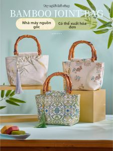 ZHIXIAO | Bộ DIY Túi Lụa Dệt Tay Phong Cách Trung Quốc
