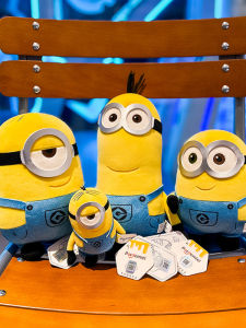 XIAOHUANGREN | Cute Minion Stuffed Toy