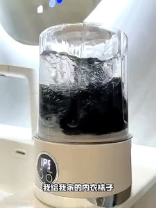 XIAO.MI Portable Cordless Washing MachineUSB Rechargeable Mini Washer for /Underwear/Socks/Baby Clothes Home Travel Laundry Bucket