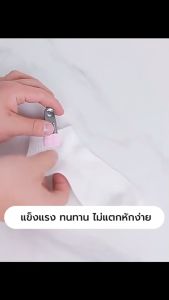 คลิปหนีบ คลิปหนีบผ้า คลิปหนีบแสตนเลส ทีจับสีสวยงาม (24ตัว) CB0174 - CB0175  U365mall