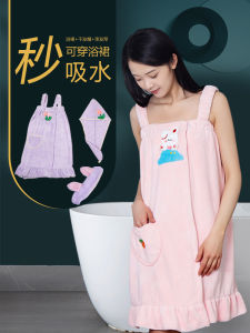 ผ้าขนหนูอาบน้ำแบบสวมใส่ ผ้าฝ้ายแท้ ดูดซับได้ดี ผ้าขนหนูสามชิ้น ผ้าคลุมผม ผ้าคลุมก้น ผ้าขนหนูผู้หญิง ผ้าขนหนูฤดูร้อน