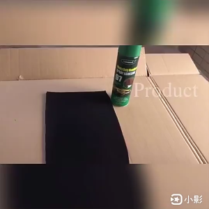 DSMAJU Multi Purpose Spray Glue Convenient Spray Adhesive Light Weight Paper Foam PVC Rubber Cushion Spray Gum