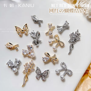 Ultra-Shiny Butterfly Knot Zircon Nail Decoration & Premium Diamond Embedded Nail Art Accessories