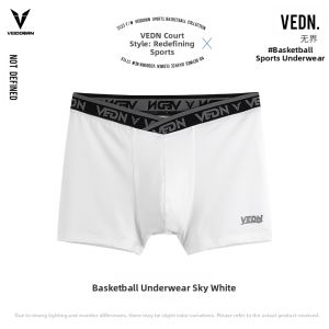 Veidoorn | Mens Breathable Sports Underwear for Basketball Training Running and Fitness
