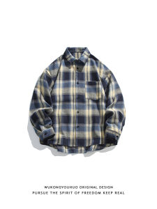 WUKONGYOUHUO | Vintage Check Plaid Long Sleeve Shirt