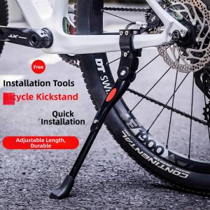 XIANJIA | Bike Parking Stand Universal