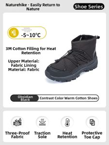 NatureHike | Waterproof Non-slip Warm Outdoor Snow Boots