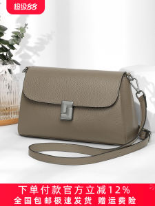 Leather Large Capacity Crossbody Bag for Women Practical Casual Cowhide Single Shoulder Bag Versatile Mom Bag Small Bag