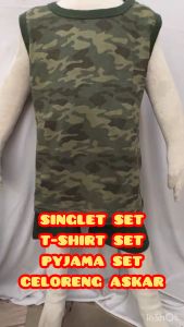 PLAYSET CELORENG ARMY BUDAK SINGLET BUDAK LELAKI BAJU TIDUR BUDAK SIZE 2-8 100% COTTON BOYS CLOTHING SETS T-SHIRT