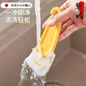 Bàn Chải Lau Nhà Bếp Bằng Silicon Chịu Nhiệt Độ Cao Dùng Để Rửa Nồi Bát Đĩa Nồi Chống Dính Dụng Cụ Nhà Bếp Dùng Tại Nhà Dụng Cụ Lau Dầu