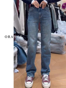 High Waist Wide Leg Jeans Womens Slim Straight Cut Trousers for Pear Shaped Body Spring Autumn Season Versatile Long Pants