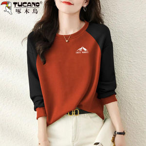 TUCANO Womens Casual Color Block Hoodie Slimming Belly Cover Fashionable Base Layer Spring Autumn New Arrival Cotton Polyester Blend