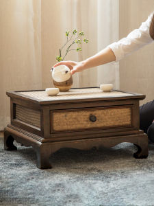 YILI | Japanese Zen Short Table