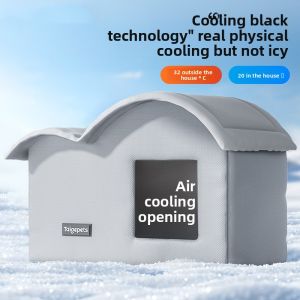 MONLEYTA | Summer Cooling Pet Bed for Cats and Dogs