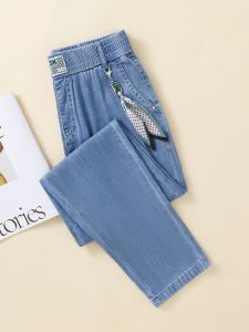 Summer Thin Elastic Waist Lyocell Denim Pants Womens Casual Wide Leg High Waist Nine-Piece Loose Ice Silk Cabbage Pants