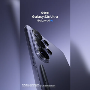 Samsung Galaxy S26 Ultra 5G AI Phone /Samsung Galaxy S26+/Samsung Galaxy S26 Snapdragon 8 Gen 5 6.9inchs/6.7inchs/6.3inchs 120Hz AMOLED 5000mAh 60W FastCharging | Samsung Phone