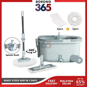 [FULL SET] Borong365 Dual Mop Head Spin Mop With Stainless Steel Spinner And Wheel Bucket