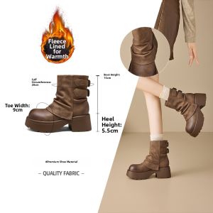 Josiny | Summer Brown Retro Layered Tube Short Boots